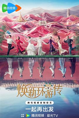 求好用的seo软件