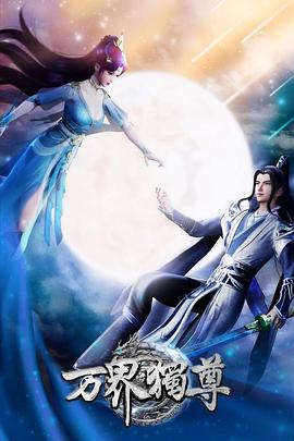 seo排名优化犀牛云